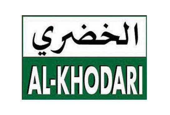 "الخضري" تعلن استقالة عضو مجلس الإدارة رياض الخراشي