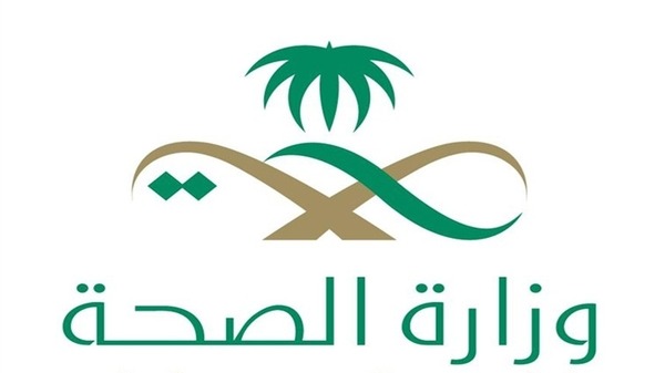 «الصحة» تقوم بمراجعة شاملة لتطبيق التأمين الصحي استعدادًا لتمكين المواطنين من الاشتراك