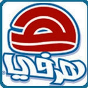 استقالة أحمد السعيد الرئيس التنفيذي لـ "هرفي للأغذية" بسبب عدم التناغم في وجهات النظر