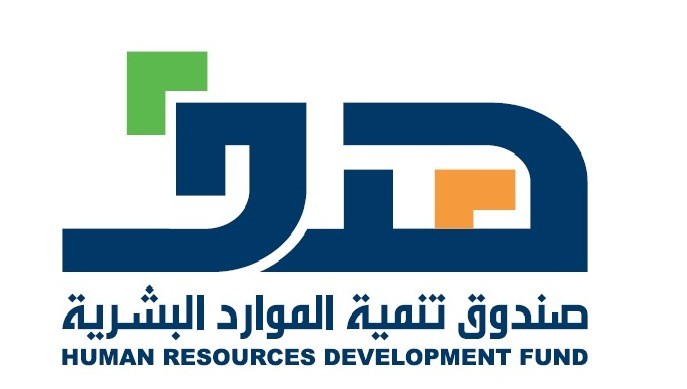 "هدف" يودع 300 مليون لمنشآت القطاع الخاص لدعم أجور 133 ألف موظف سعودي خلال يناير