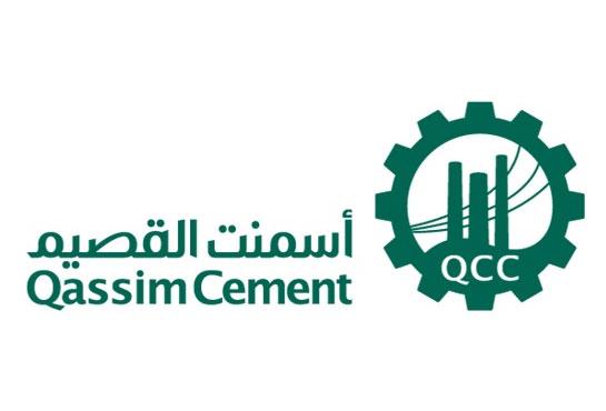 17 مارس .. عمومية "اسمنت القصيم" تناقش تفويض مجلس الإدارة بتوزيع أرباح مرحلية عن العام 2021