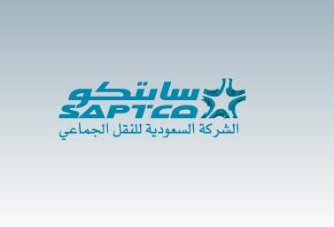 لأول مرة منذ 2007 .. "سابتكو" تسجل أول خسائر متراكمة بـ 22 مليون خلال 2020 وتصرف 13.3 مليون رواتب