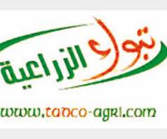 مجلس ادارة "تبوك الزراعية" يقرر تعديل توصية زيادة رأس مال الشركة عن طريق طرح أسهم حقوق أولوية الى
