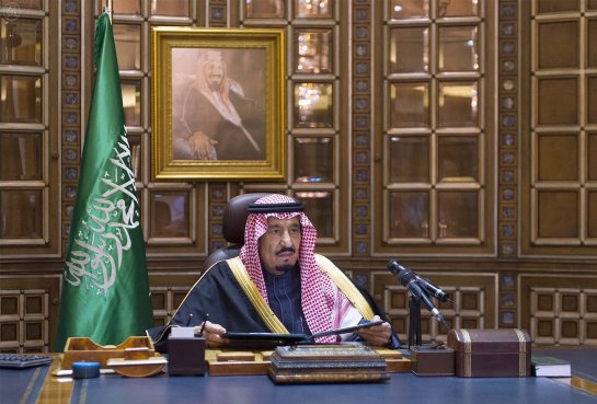 أوامر ملكية بإعفاء التويجري وتكليف العوهلي بالقيام بعمل رئيس الحرس الملكي