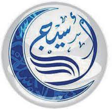 "ساما" توافق على زيادة رأس مال "أسيج" إلى 291 مليون عن طريق طرح أسهم حقوق الأولوية