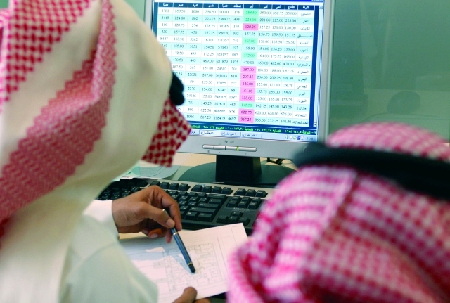 "الخضري القابضة" تواصل البيع في "الخضري" .. و"بن لادن" تستمر بالتخفيض في "مكة"
