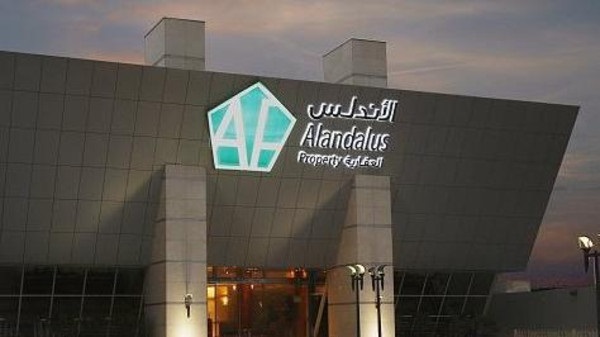 "الأندلس العقارية" تعلن عن شراء حصة مشاعة من أرض في جدة بـ 50.8 مليون