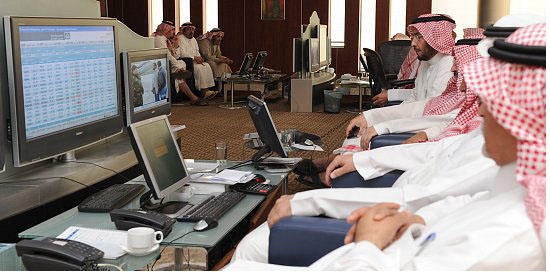 الحميدان يشتري في "زجاج" و"التموين الاستراتيجي" تخفض ملكيتها في "التموين"وباعظيم يبيع في "باعظيم"