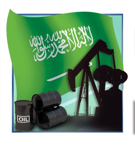 بسبب النفط .. "جدوى": الاقتصاد السعودي سينخفض 3.7% والانفاق الحكومي سيتجاوز التريليون .. وهذه