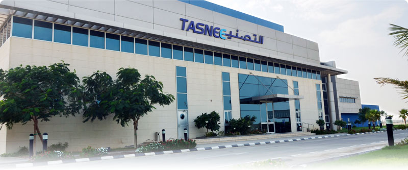 "كريستل" التابعة لـ "تصنيع" تبرم اتفاقية بيع أعمال نشاط "التيتانيوم" لصالح "ترونوكس" بـ 6.27 مليار