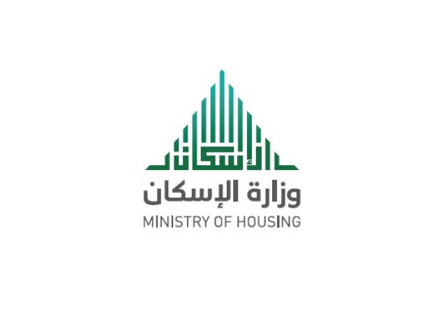 " الإسكان" توقع اتفاقية مع مدينة الملك عبدالله الاقتصادية لتنفيذ 8 آلاف وحدة سكنية لمستفيدي برنامج