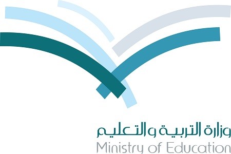 استعداداً لـ «الخصخصة» .. التعيين على الوظائف التعليمية بنظام «العقود»