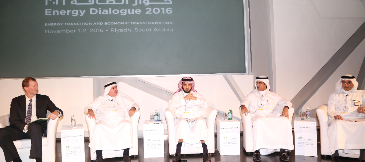 الرئيس التنفيذي للشركة السعودية للكهرباء رفع الأسعار ليس حلاً لخفض استهلاك الفرد السعودي