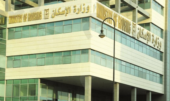 "الإسكان" تطرح 5000 وحدة سكنية أمام المطورين في  الدمام  .. والأسعار تبدأ من 280 ألف 