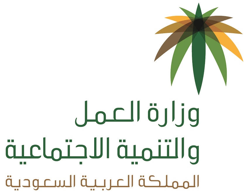 بالتفاصيل .. "مال" تنشر آلية وزارة العمل للتفتيش على مخالفات التوطين عند زيارة المنشآت وعدم تواجد