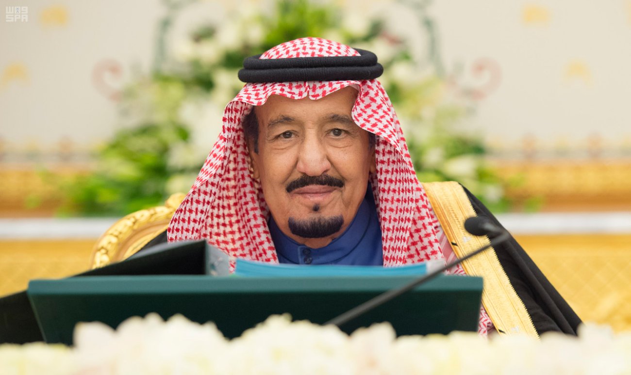 أمر ملكي: اعفاء الامير محمد بن نايف من ولاية العهد وتعيين الامير محمد بن سلمان وليا للعهد