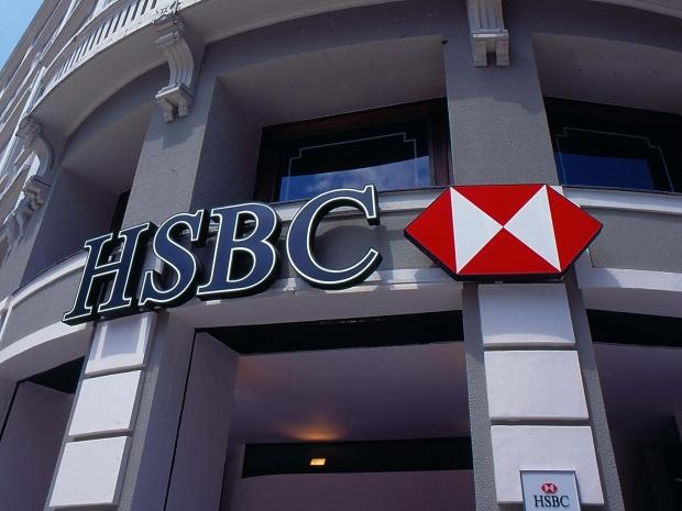 بنك HSBC يبدأ الاستغناء عن 100 من كبار المصرفيين