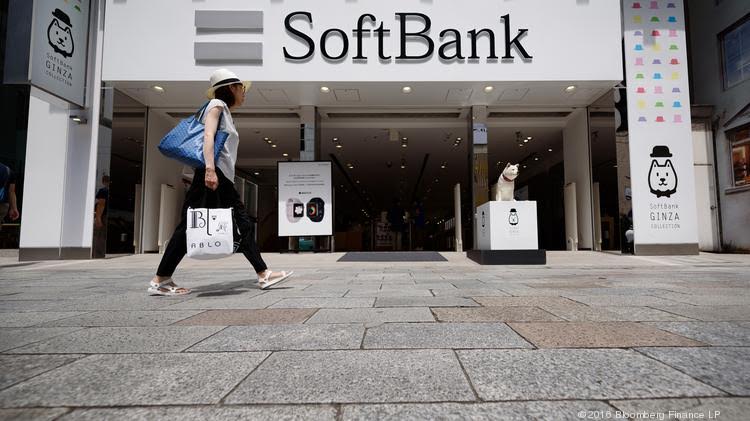 صندوق التكنولوجيا "رؤية سوفت بنك" يستحوذ على 20% من شركة المانية ناشئة