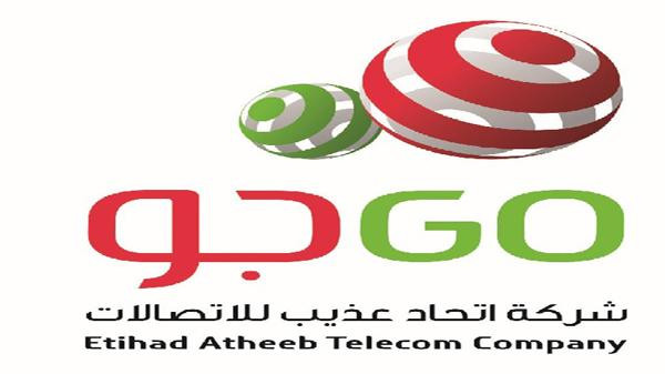 تعيين وليد بامعروف عضوا في مجلس إدارة "عذيب للإتصالات"