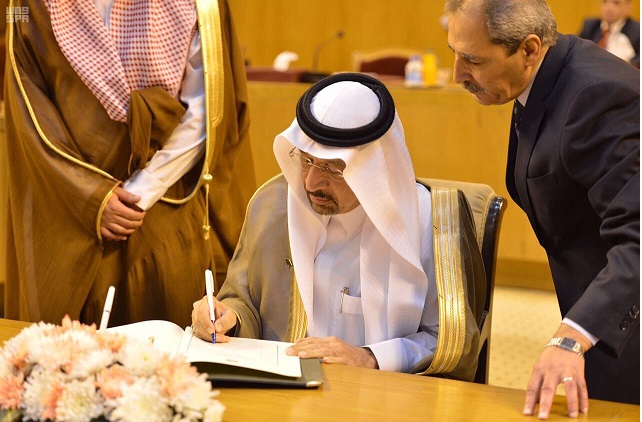 السعودية توقّع على مذكرة تفاهم لإنشاء السوق العربية للكهرباء