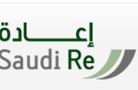 "إعادة" توقع عقد تأمين صحي مع "ميدغلف" لمدة عام بـ 130 مليون