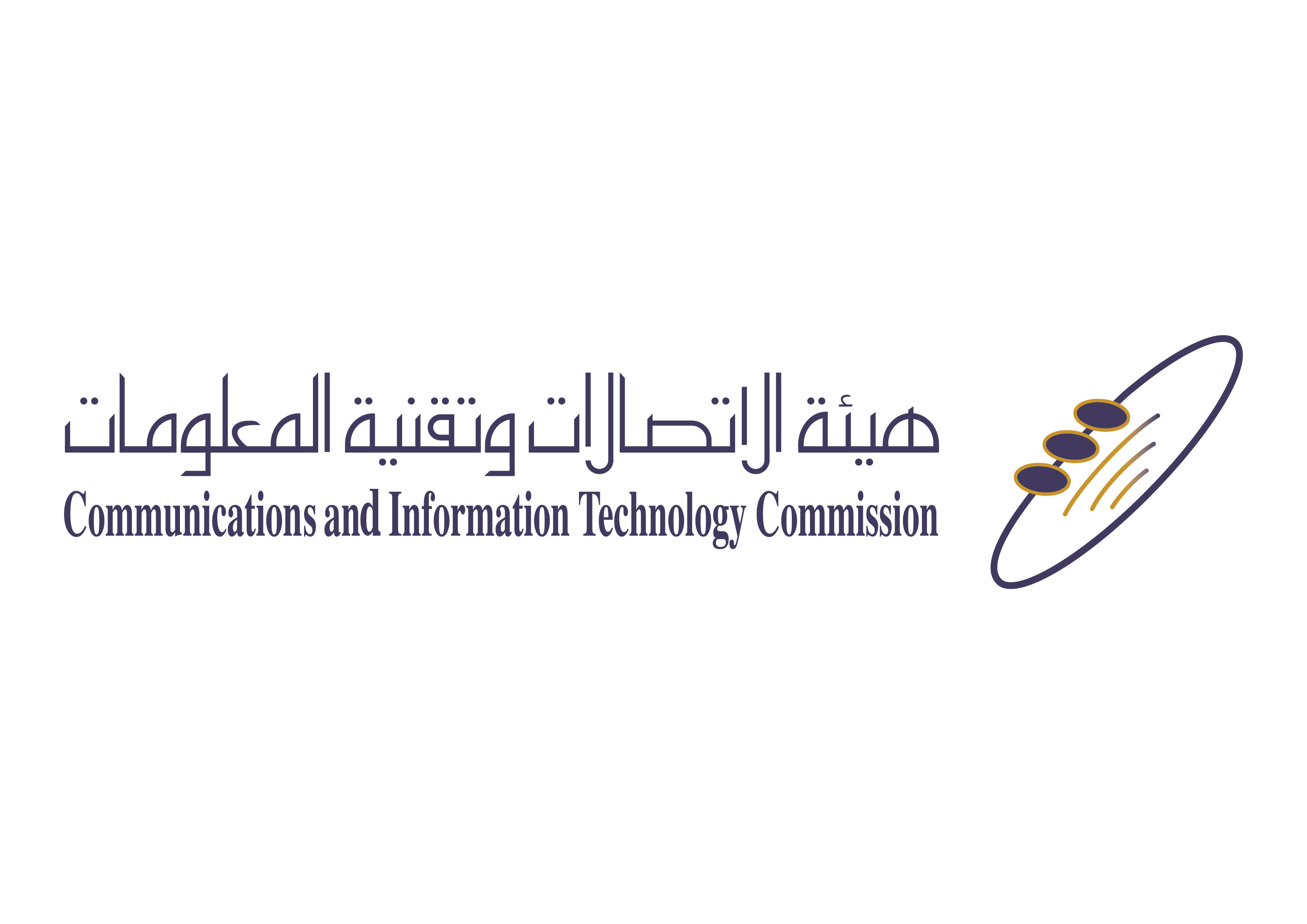 "هيئة الاتصالات" تمدد طلب مرئيات العموم حول مسودة الإطار التنظيمي لإنترنت الأشياء حتى 21 مارس