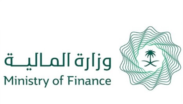 وزارة المالية تُطلق خدمة المطالبات المالية للموردين والمقاولين لتسهيل عملية الصرف