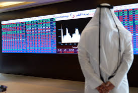بعد المقاطعة وتفاقم الوضع الداخلي .. قطر توقف اصدار التقارير الدورية لكي لا تفضح وضعها المالي