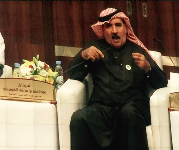 بأمر الملك .. انهاء خدمة الفريق أول الهويريني وتعيينه رئيساً لأمن الدولة بمرتبة وزير .. والعيسى