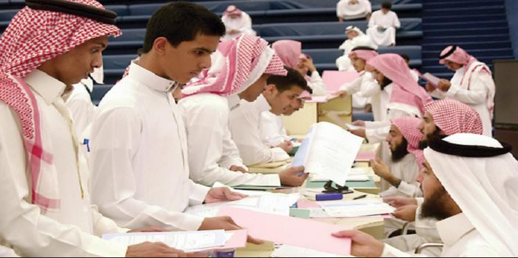 «جدوى»: الاجانب الذين غادرو المملكة مهاراتهم محدودة واجورهم منخفضة .. وخلق وظائف جديدة للشباب لن