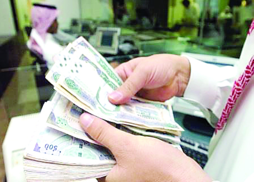 "مال" ترصد: 23.5 مليار تتكلفها الدولة لصرف بدل غلاء المعيشة للموظفين المدنيين والمتقاعدين