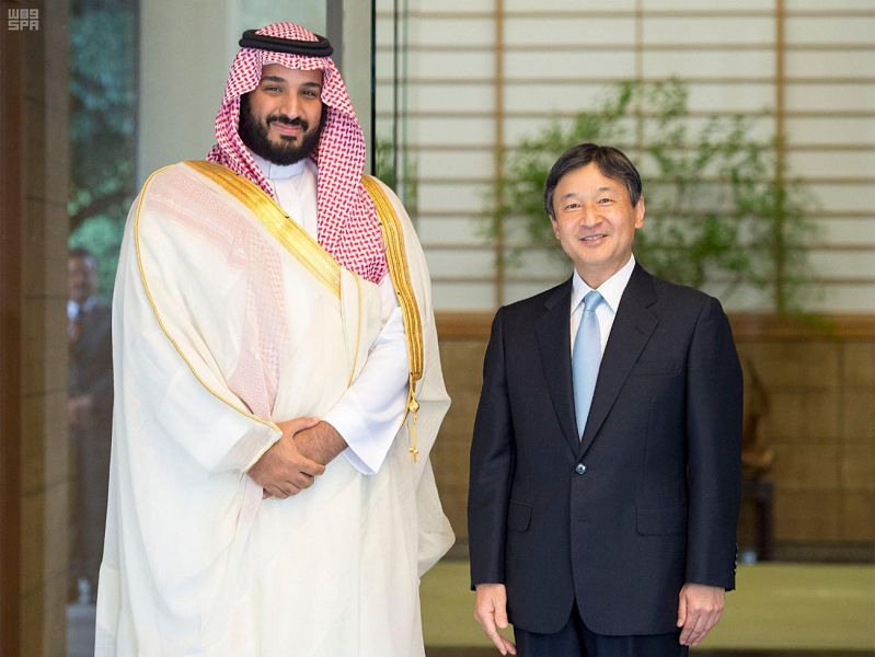 الرؤية السعودية اليابانية المشتركة تجمع قيادات الاقتصاد في البلدين غدًا بالرياض