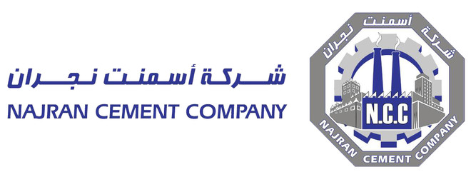  "أسمنت نجران" تستلم رخصة تصدير الكلنكر