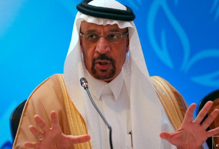 السعودية تخطط لجذب استثمارات بأكثر من 1.6 تريليون بحلول 2030