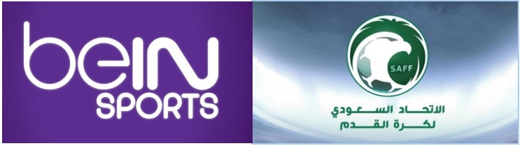 رسميا .. الاتحاد السعودي لكرة القدم يرفع شكوى لـ «فيفا» ضد قنوات beIN SPORATS القطرية لبثها رسائل