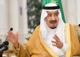 أمر ملكي: إنشاء وزارة للثقافة وتعيين الأمير بدر بن عبدالله بن فرحان وزيرا لها وتعديل مسمى «الثقافة