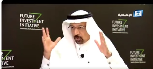 الفالح يتوقع استكمال شراء حصة في سابك خلال النصف الأول من 2019