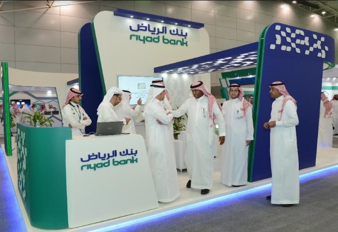 بنك الرياض يرعى معرض " سكني اكسبو " 