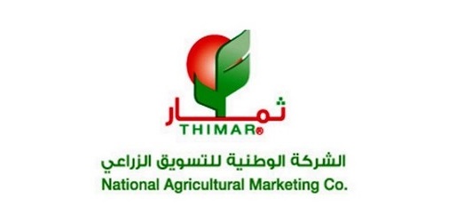 "ثمار" تعلن نتائج التصويت على بنود الجمعية العامة العادية