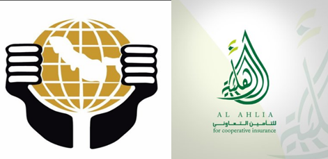 "إيداع" يعلن تطبيق الزيادة في كمية الأوراق المالية لـ" إتحاد الخليج للتأمين" الناتجة عن الاندماج