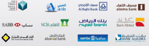 "مال" ترصد بالاسماء .. 16.8 مليار تسوية بين 12 بنكا وهيئة الزكاة .. تعرف على المطالبات الاضافية