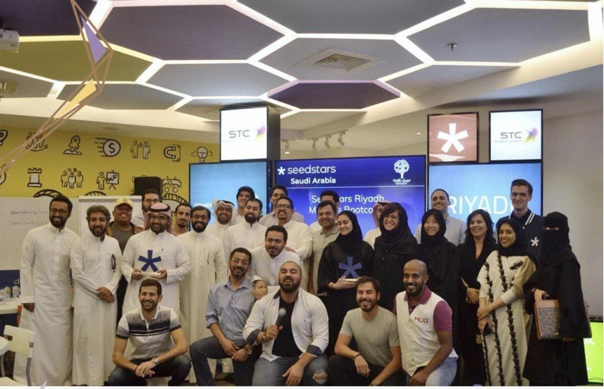 كأكبر استثمار في القطاع .. «الثلث المتحدة» للاستثمار تستحوذ على 30% من «المكان» المتخصصة في مساحات