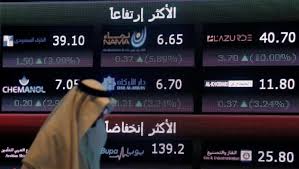 خلال فترة المزاد .. ارتفاع اسهم 78 شركة في "تاسي" وتراجع 41 اخرى .. وتداول 7 مليون سهم بـ 244 مليون