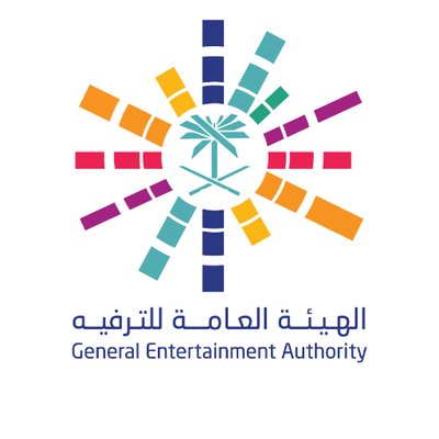 "هيئة الترفيه" تُصدر لائحة التراخيص المحدثة للأنشطة الترفيهية والمساندة