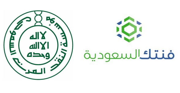 «ساما» ترخص لـ 21 شركة «فنتك» بينها مؤسسة حكومية وشركة كويتية .. تعرف عليها