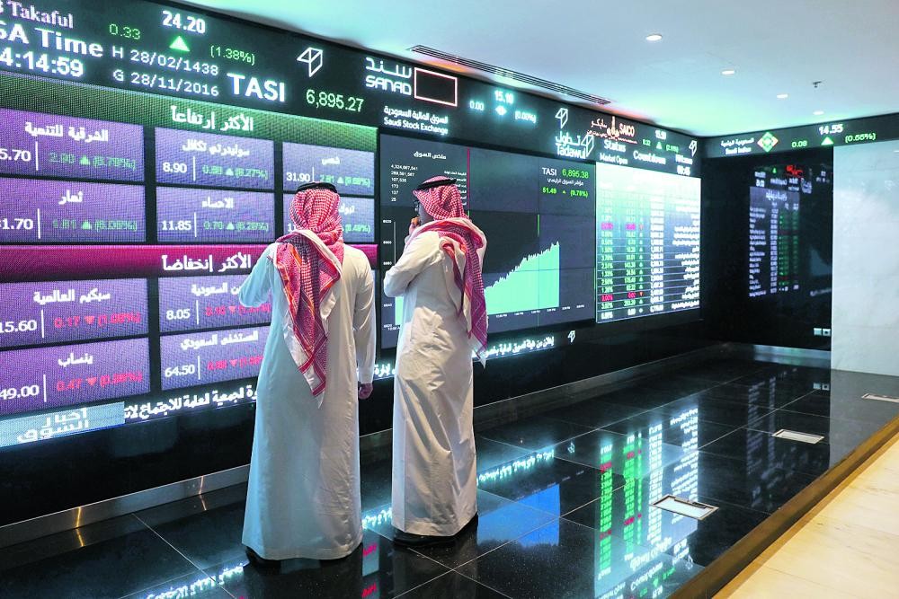 الأسهم السعودية: قطاع التأمين يتصدر القطاعات بقيم وحجم التداولات وعدد الصفقات .. و«الاسماك» تتصدر