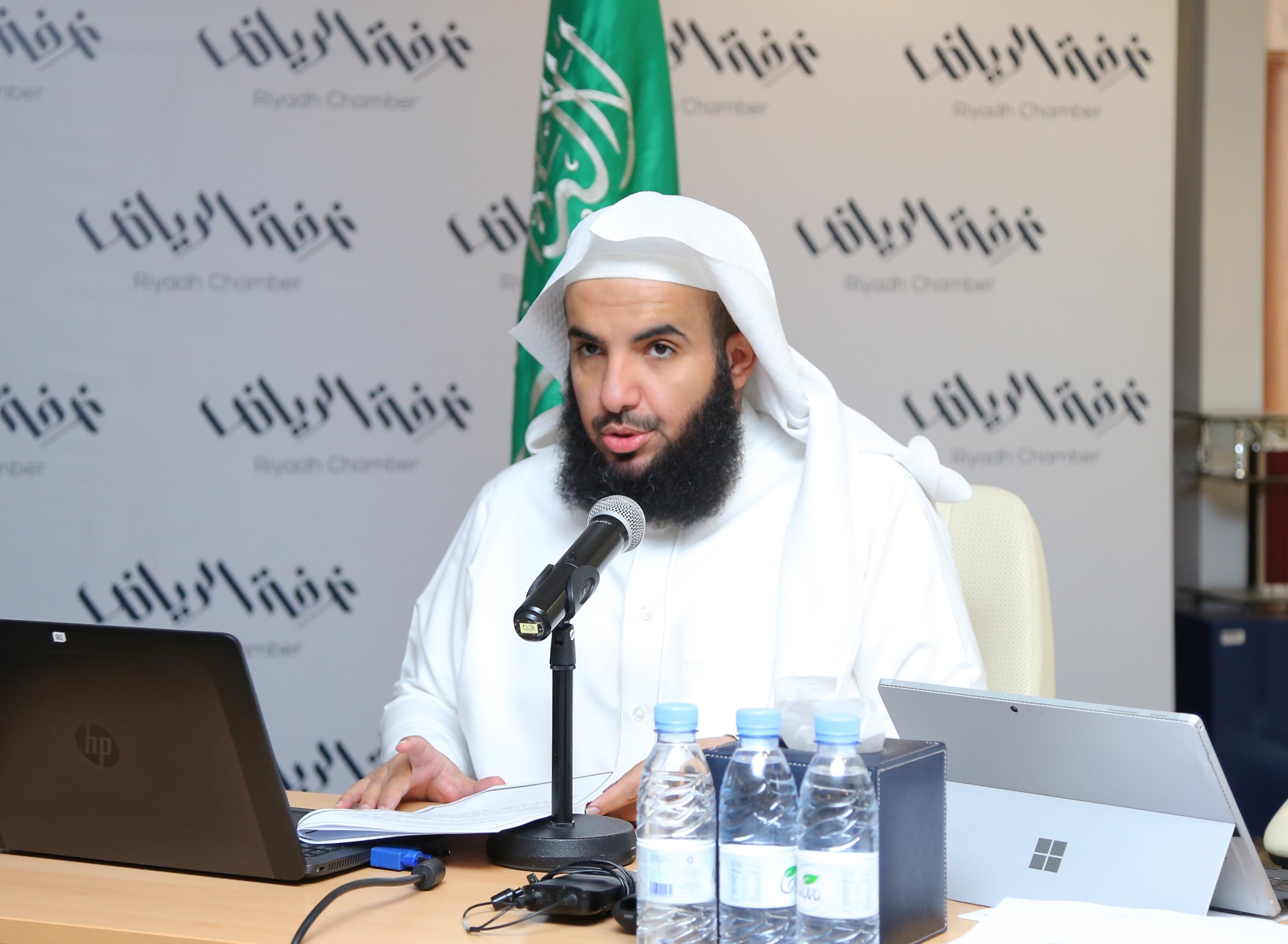 غرفة الرياض تلقي الضوء على تحديات قطاع الأوقاف