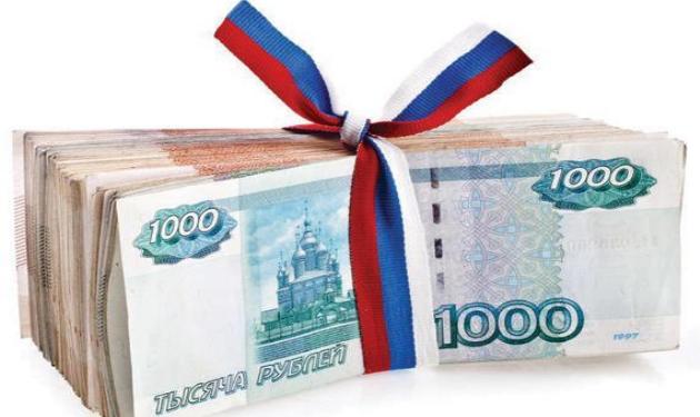 تعليق تداول الروبل بعد تراجعه في أعقاب غزو روسيا لأوكرانيا