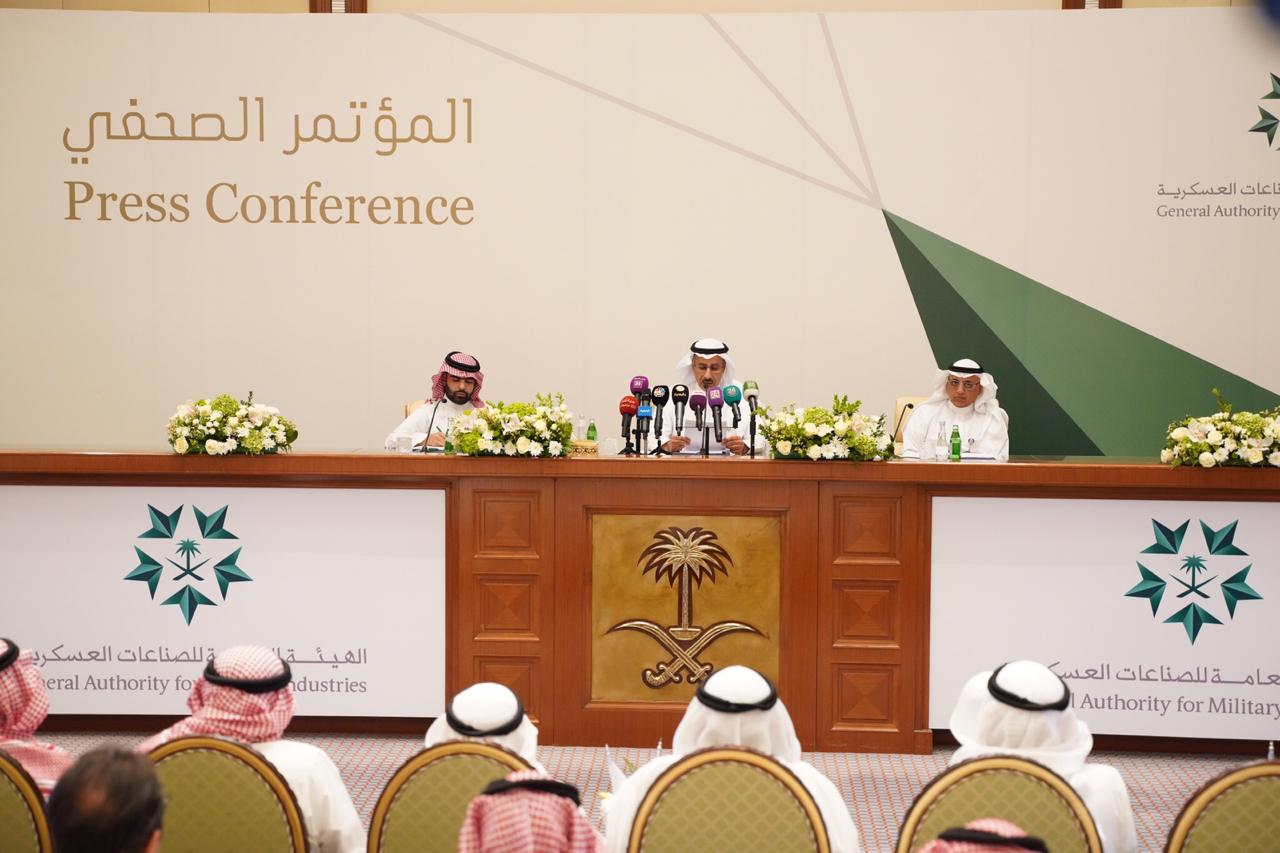 هيئة الصناعات العسكرية تسلم أول مجموعة من تراخيص مزاولة أنشطة الصناعات العسكرية لـ 5 شركات