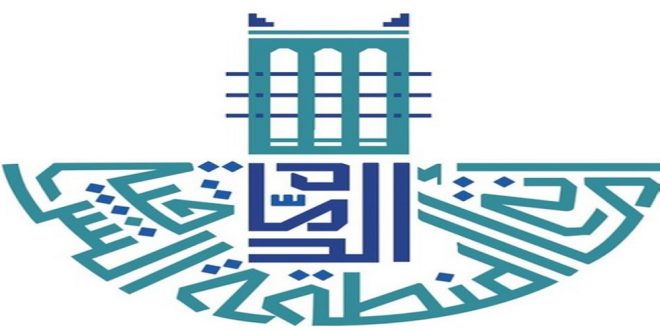 أمانة الشرقية تطرح 4 مواقع استثمارية لدعم مبادرة السعودية الخضراء